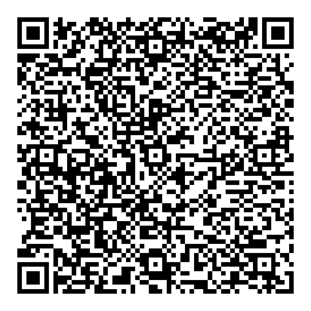 QR-Redil
